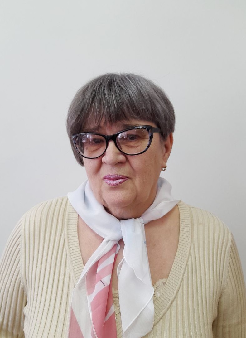 Гераймович Татьяна Николаевна.