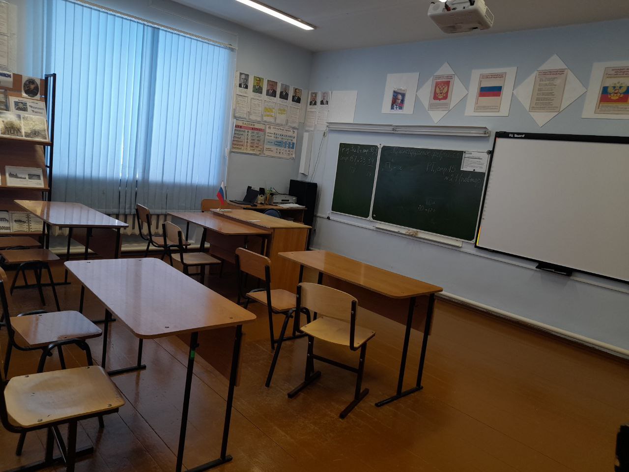 Изображения кабинета физики.
