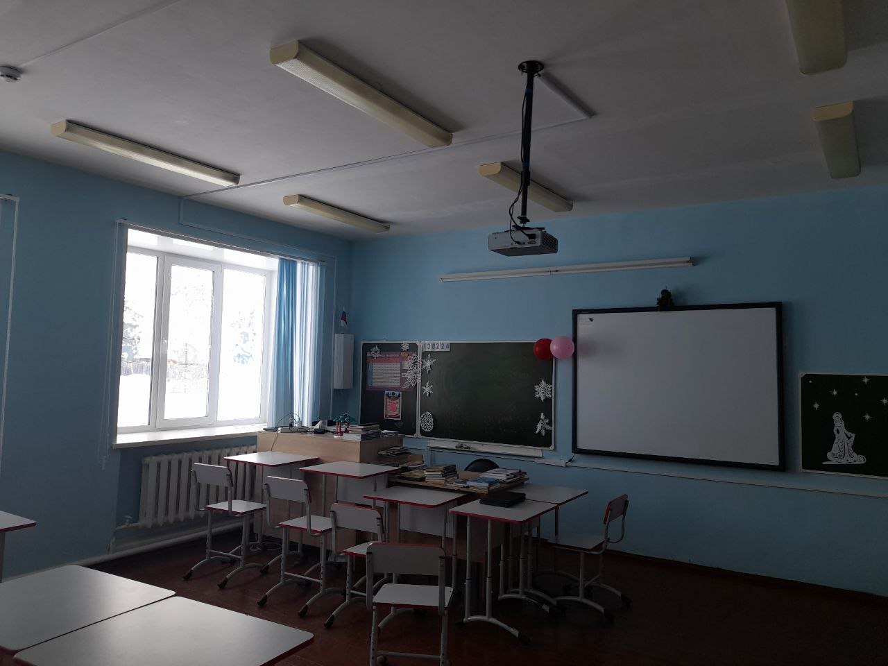 Изображения кабинета.