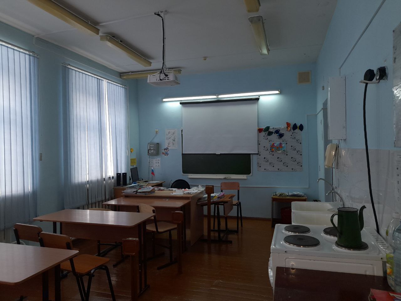 Изображения кабинета.