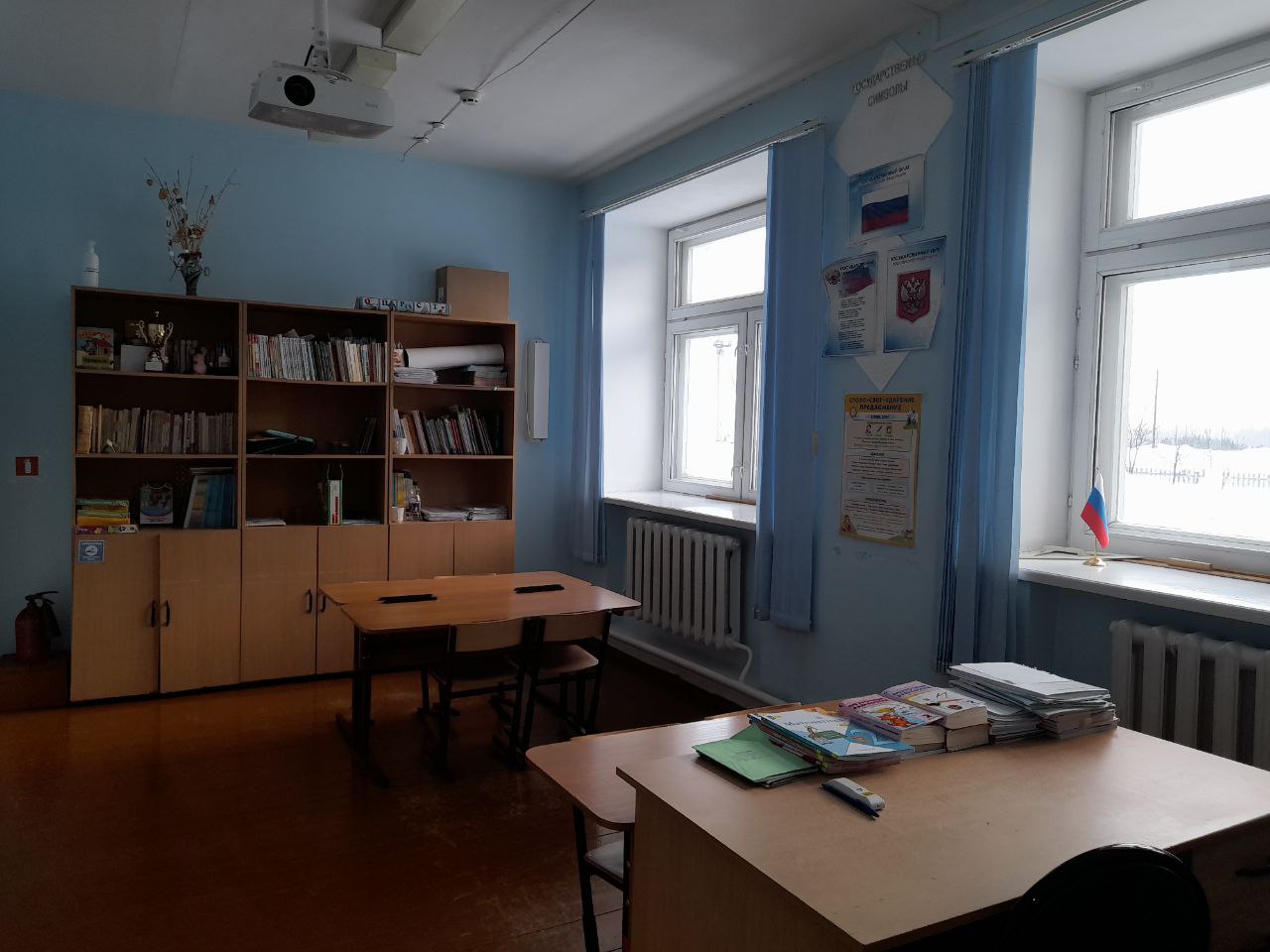 Изображения кабинета.