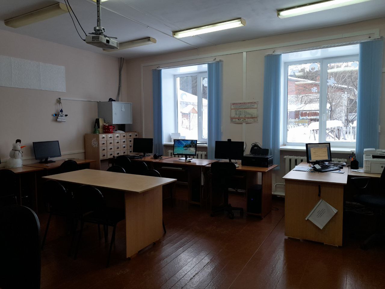 Изображения кабинета.