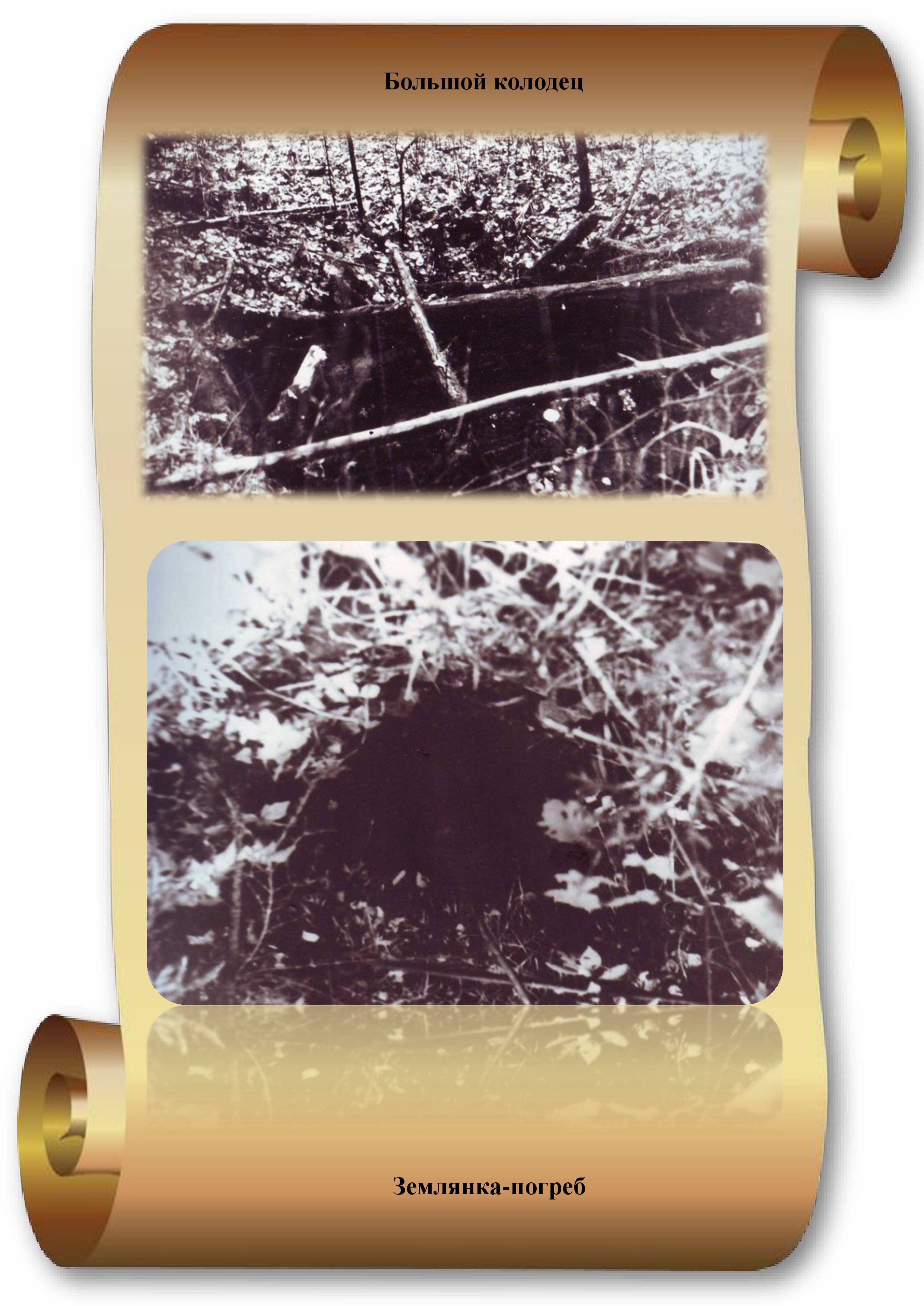 Фотографии школы.