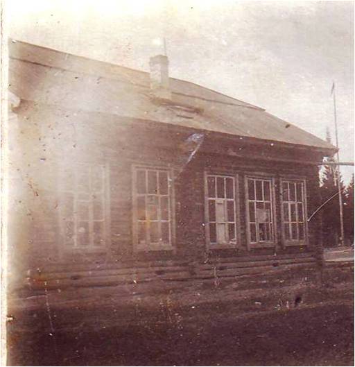 Фотография школы.