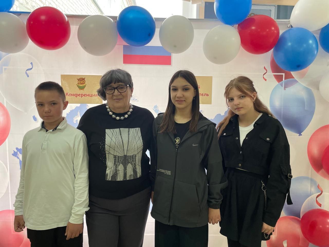 XIV региональная конференция «Юный исследователь».