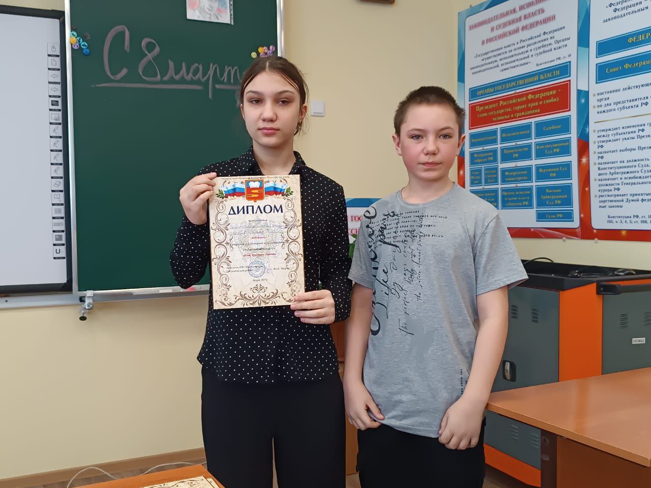 9 конференция Язык. Культура..