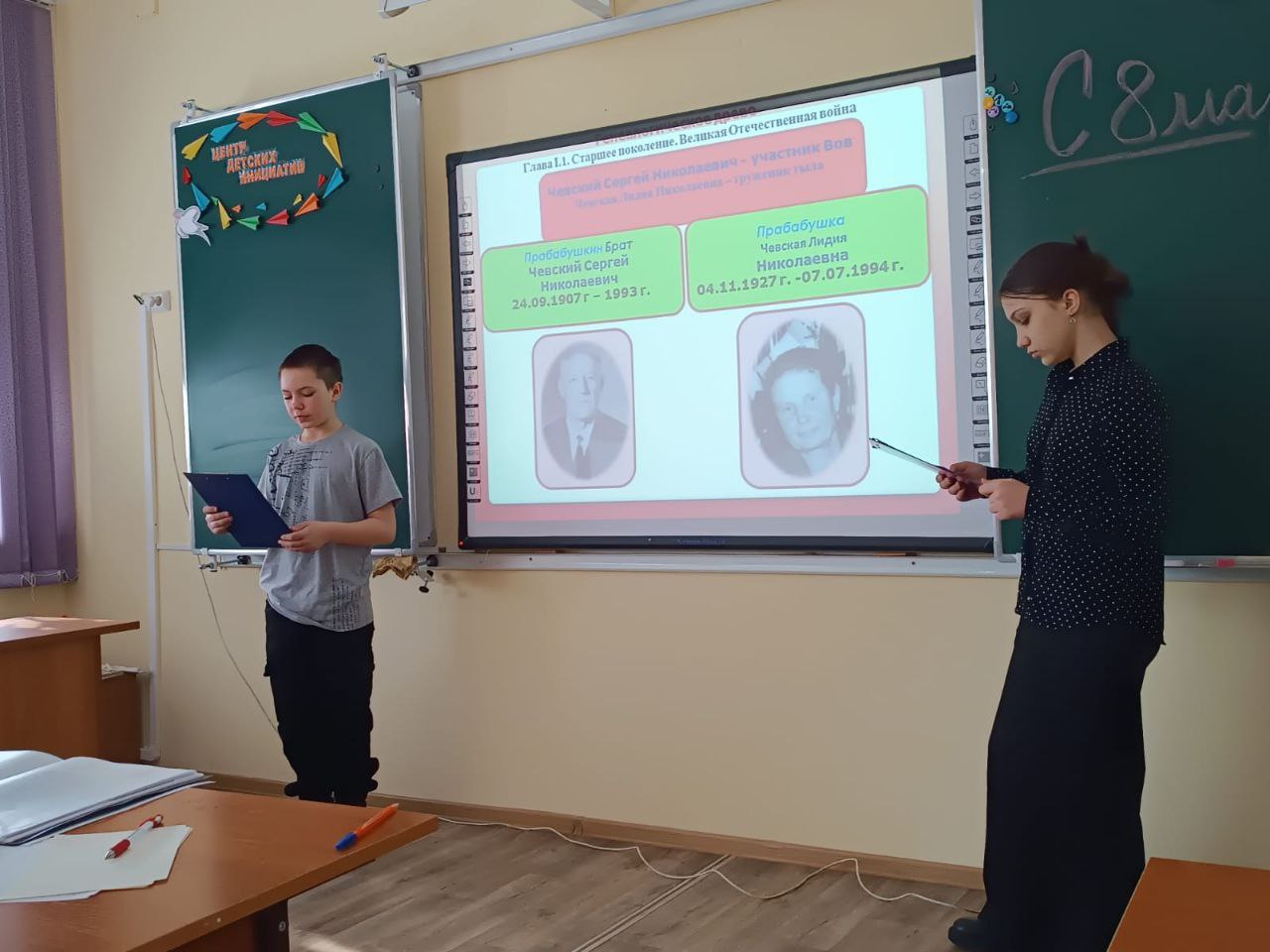 «Есть память, которой не будет забвенья».