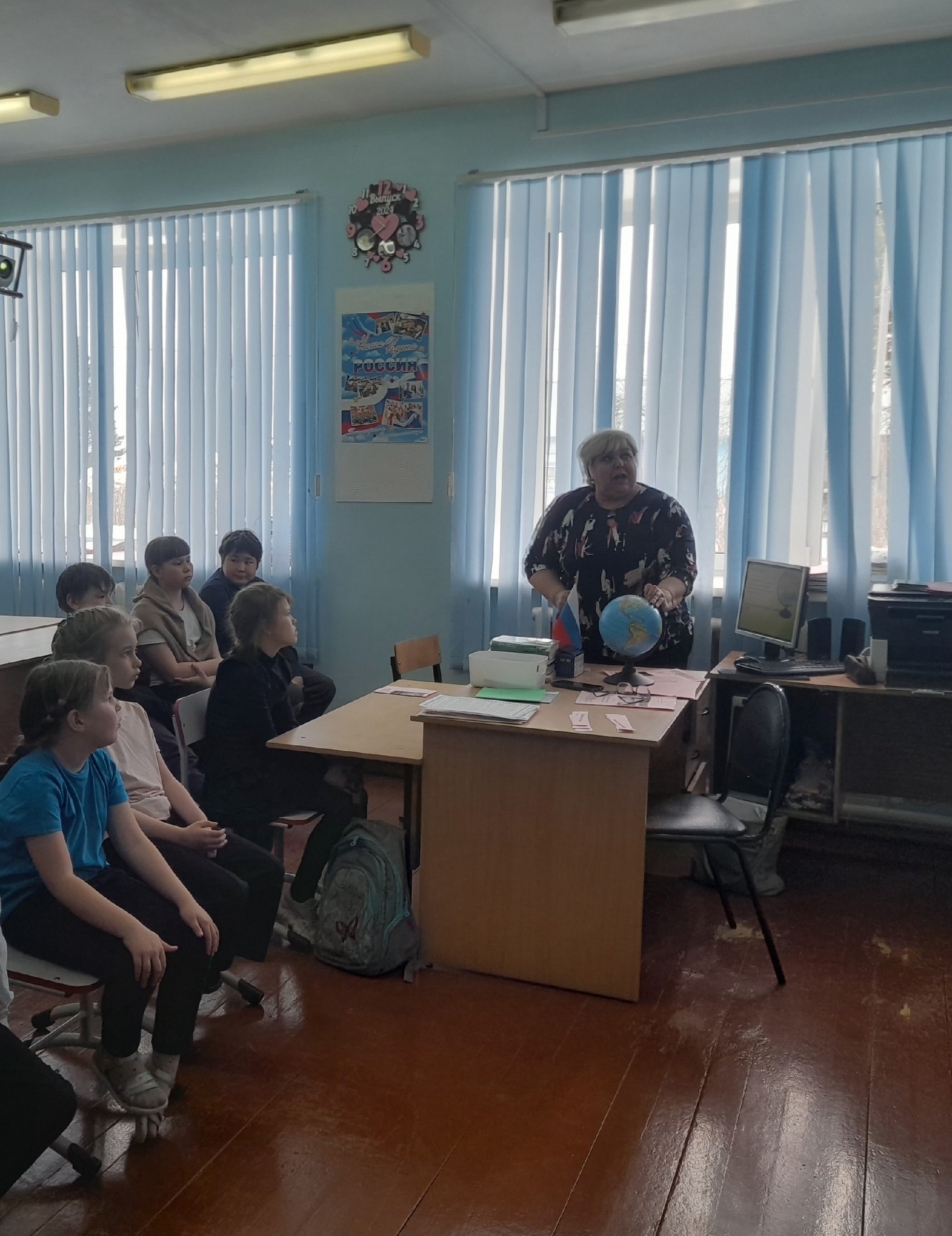 Неделя географии.