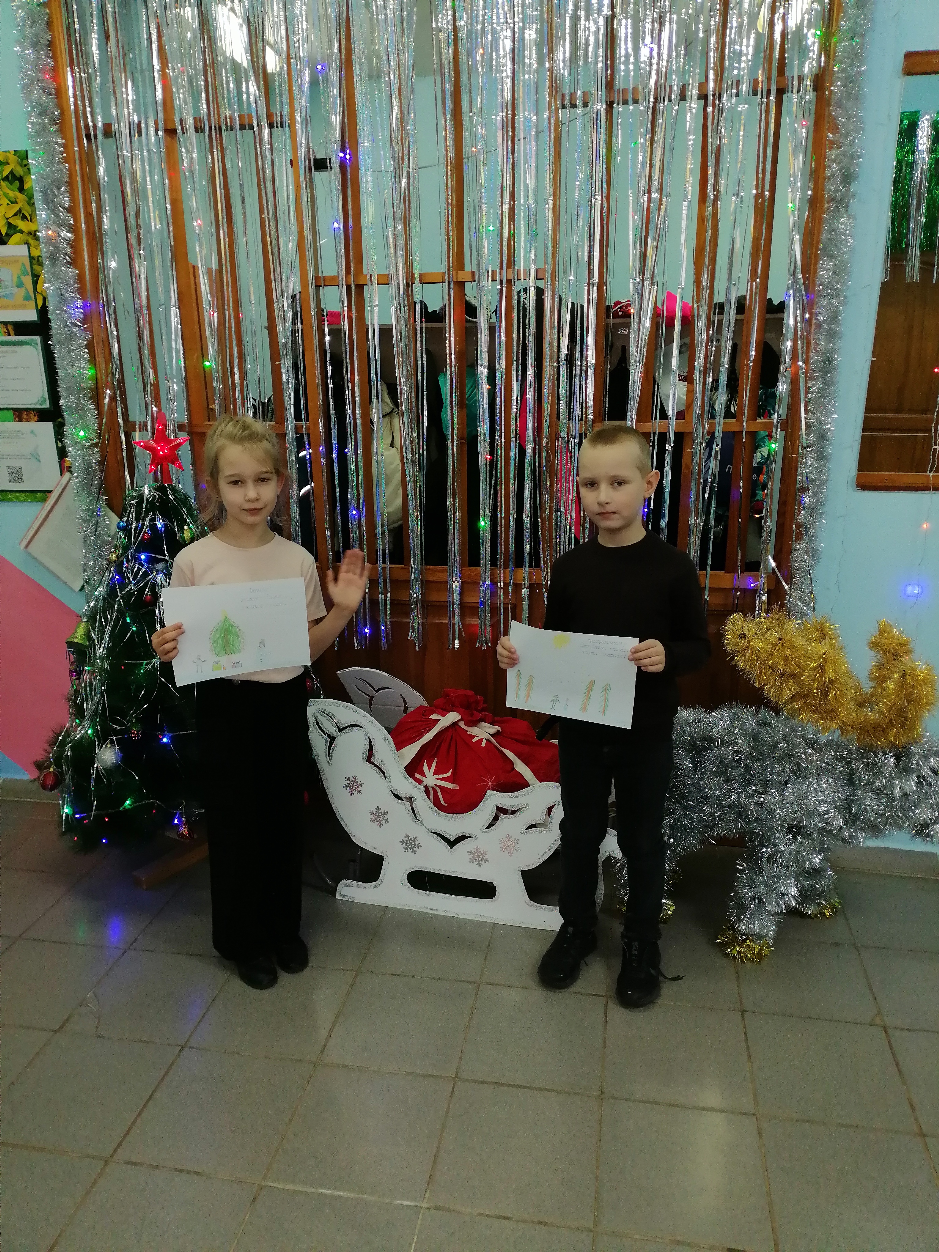 Доброе сердце.