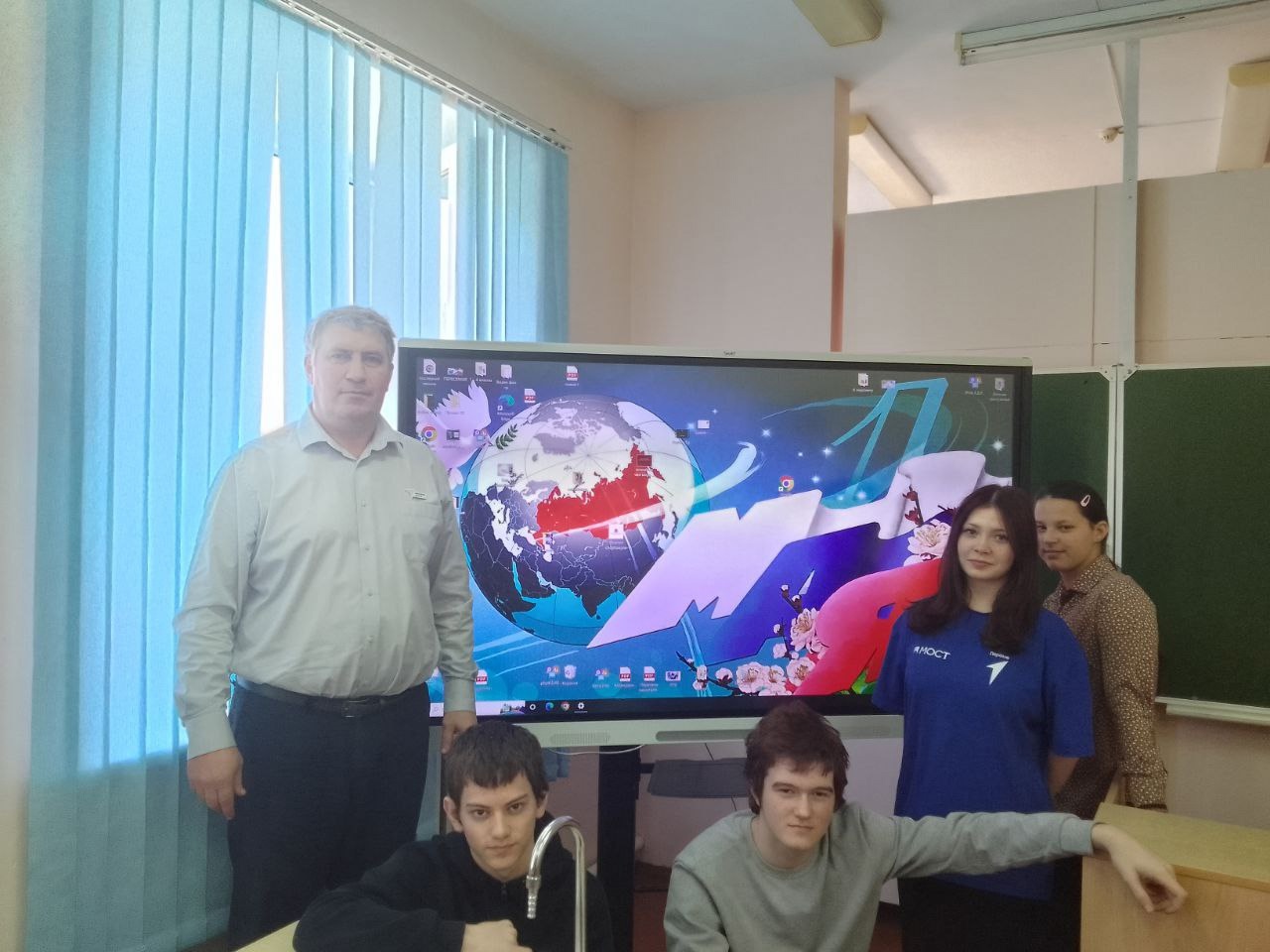 Праздник 1 Мая..