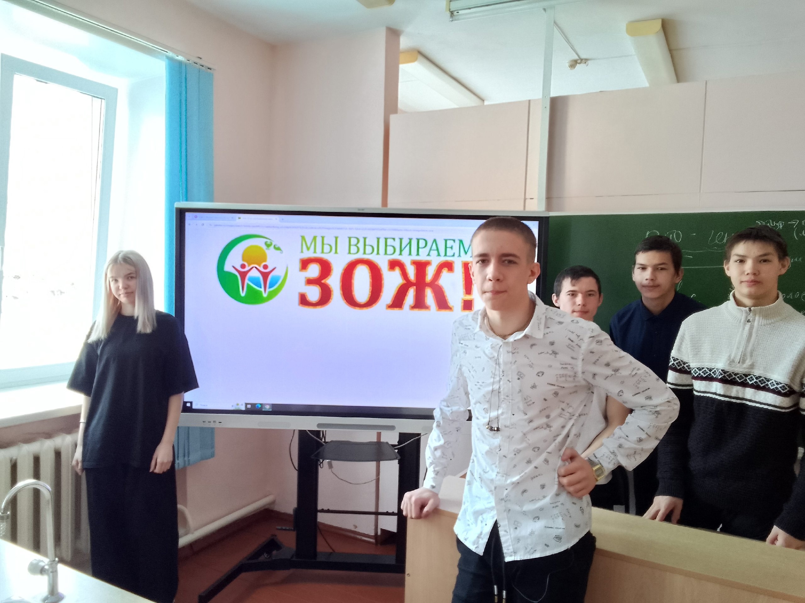 Чистое поколение.