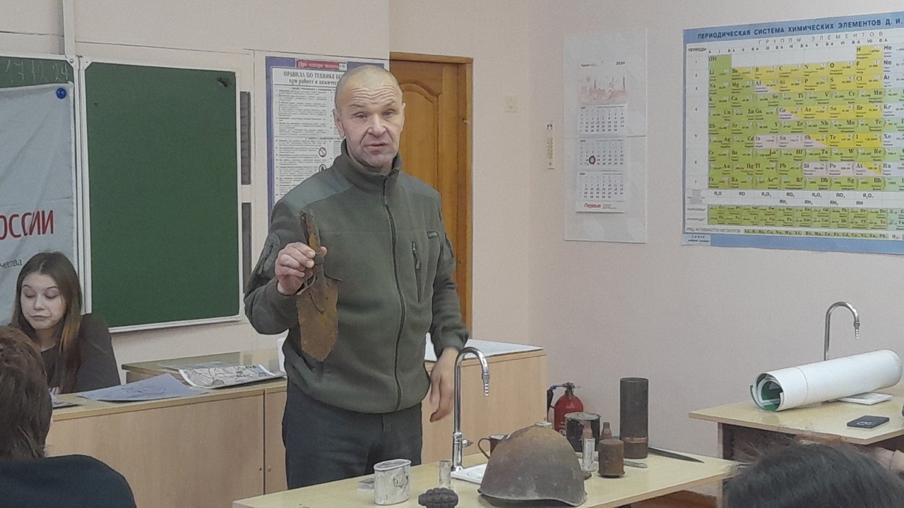 Поисковое движение России.