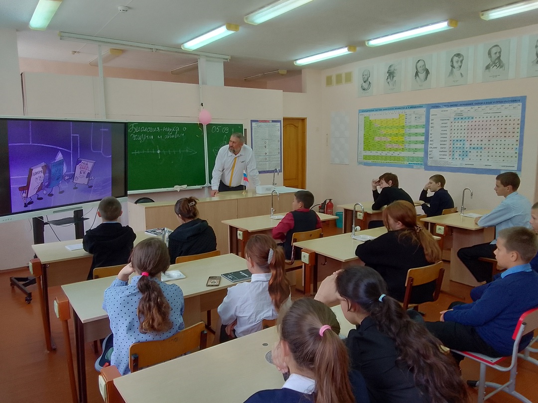 День Грамотности.