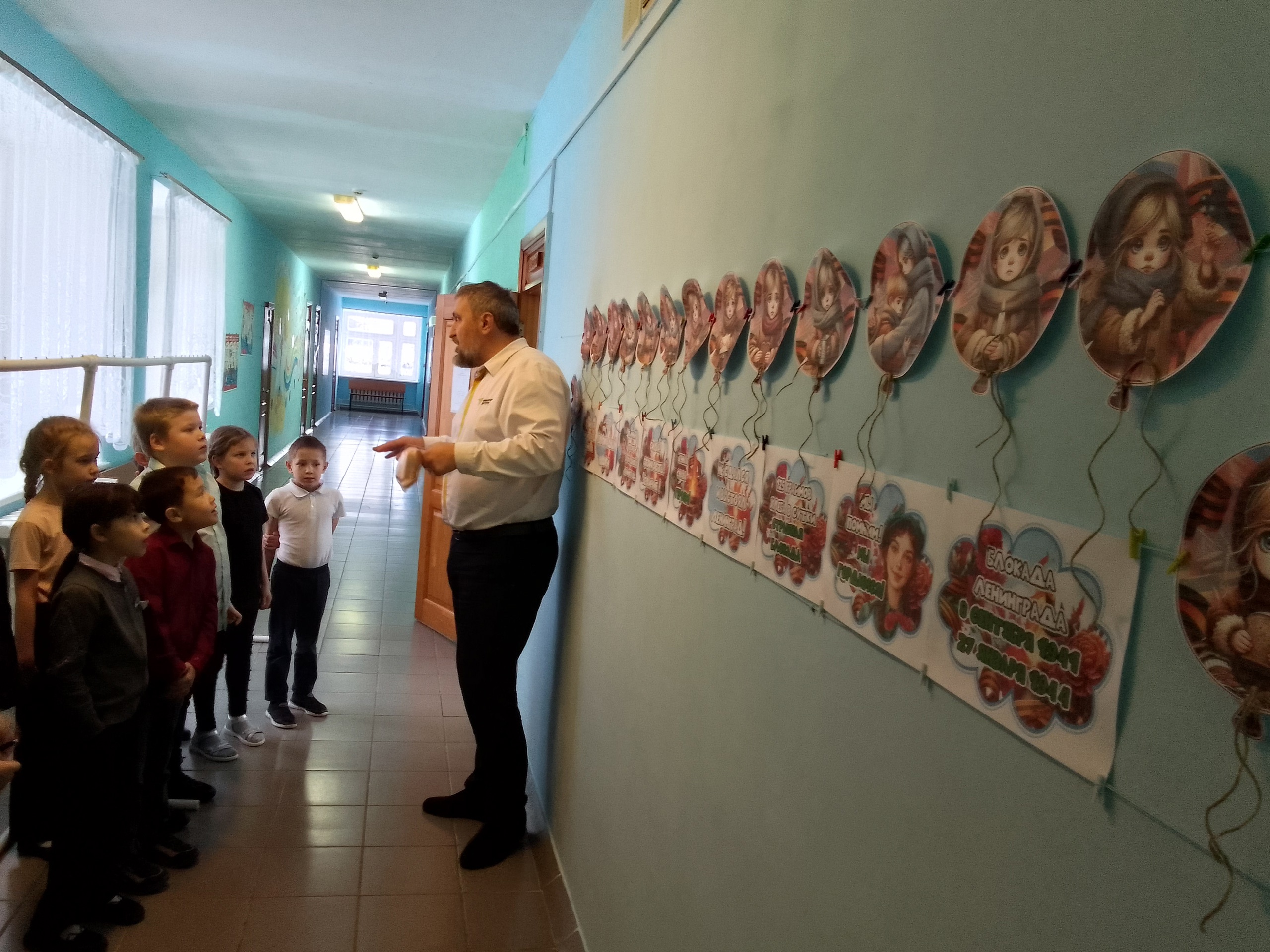 День снятия блокады Ленинграда.